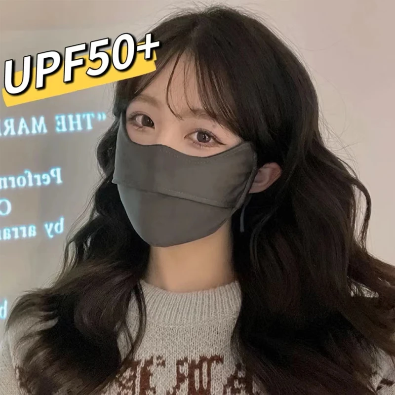 防晒口罩女夏天薄款透气冰丝护眼角口罩防紫外线夏季3D立体可水洗