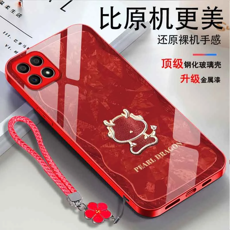 龙年限定款荣耀X30i手机壳TFY-AN00高级感2024款金属漆玻璃壳