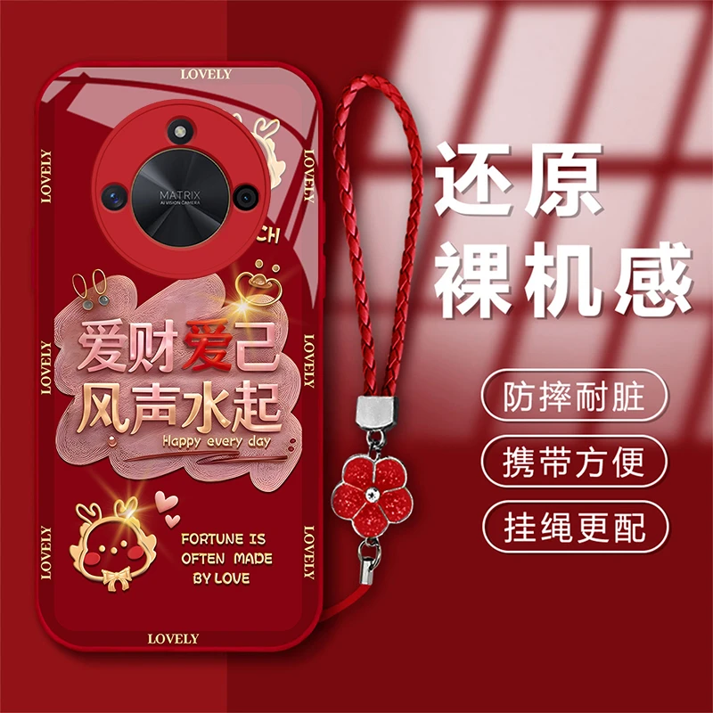适用于荣耀X50新年款爱财爱己风声水起钢化玻璃手机壳