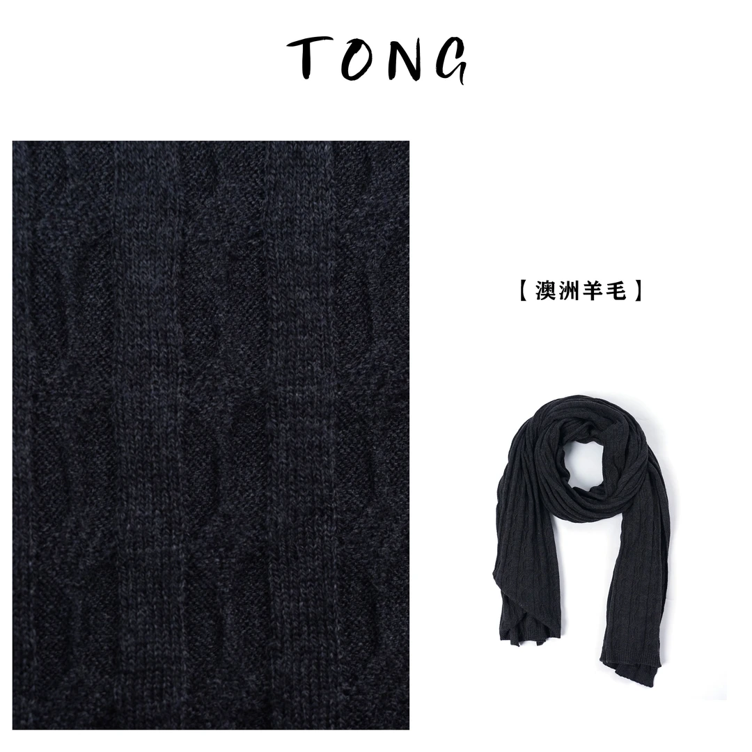 浪清/女装推荐  斯特拉斯羊毛围巾40998#