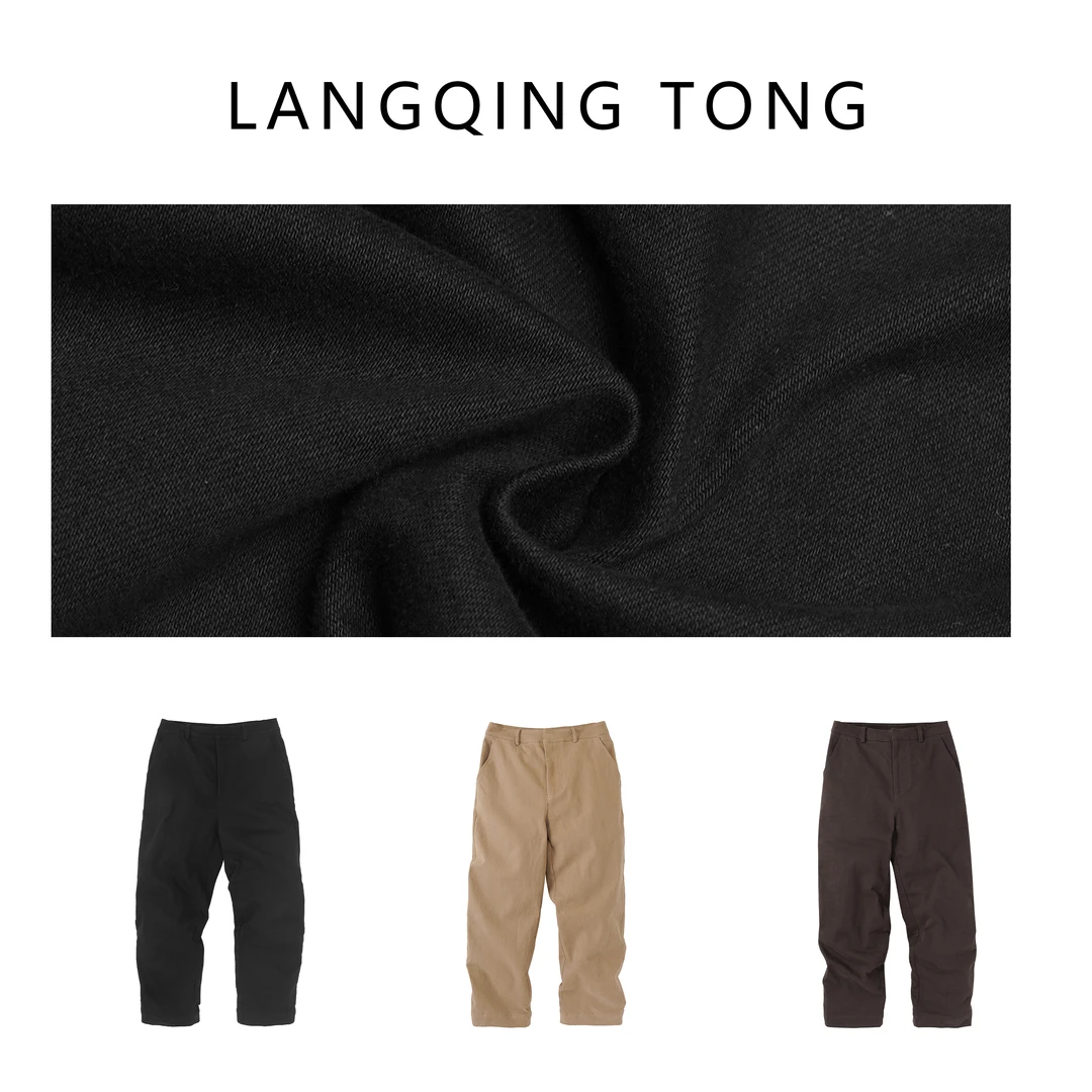 浪清/女装推荐  仙蒂舒适休闲直筒裤加绒版42759/42872/43058#