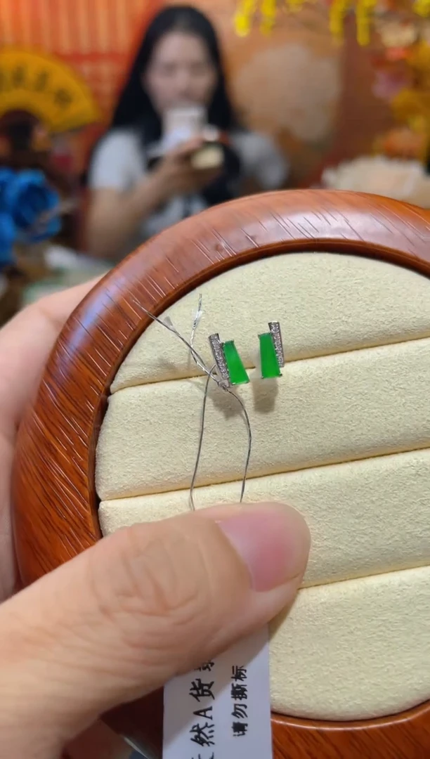 【闪购商品】翡翠颈饰18K金镶嵌假一赔三