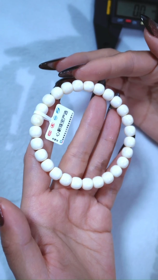 【闪购商品】蜜蜡手链未镶嵌同料8mm满漆瓷白拉满