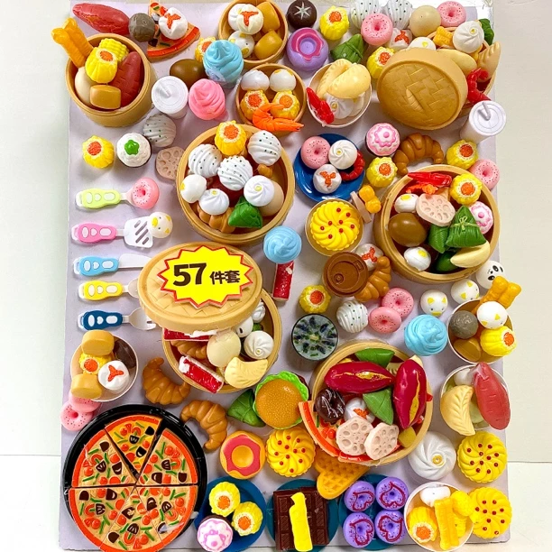 (银河）【57件套】【款式随机发】早餐过家家玩具