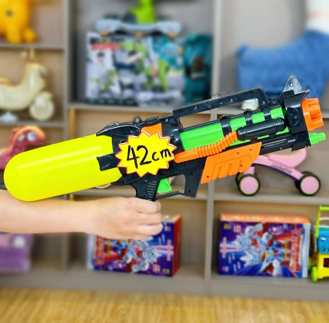 XH 42公分儿童喜欢的水枪玩具【电商包装】