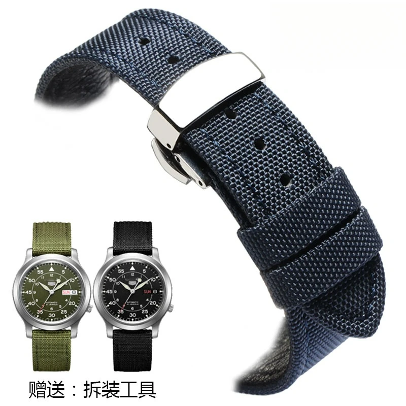 赛魁帆布真皮表带适配天梭力洛克1853杜鲁尔俊雅速驰卡森魅时表带
