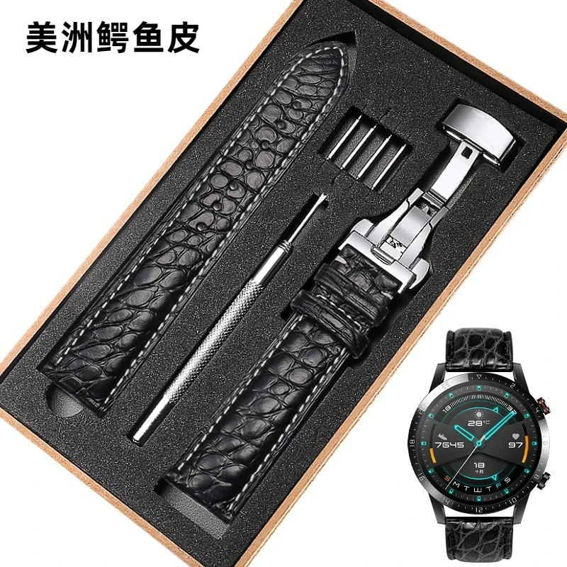 鳄鱼皮表带适配华为GT3/GT2pro智能手表watch3荣耀保时捷真皮表链