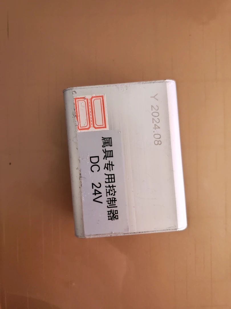 抓木器6路控制器