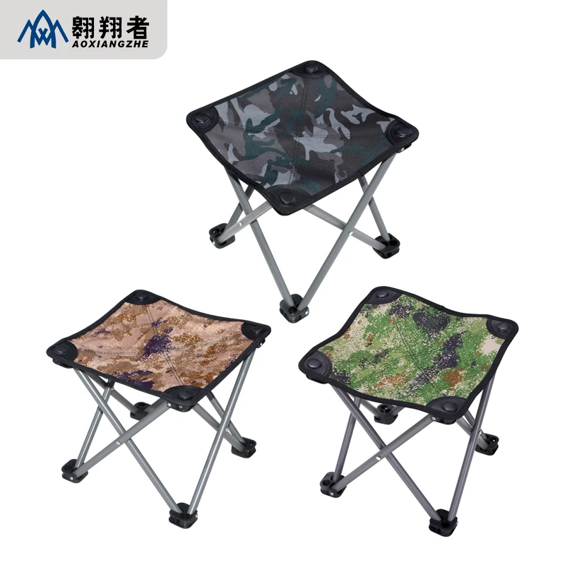 翱翔者迷彩小方凳户外便携式折叠凳钓鱼椅子美术写生椅野钓椅超轻