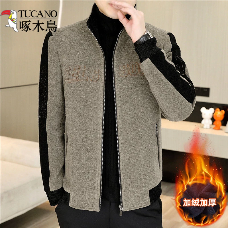 TUCANO/啄木鳥立领加绒毛呢外套男冬季保暖加厚夹克时尚上衣褂子