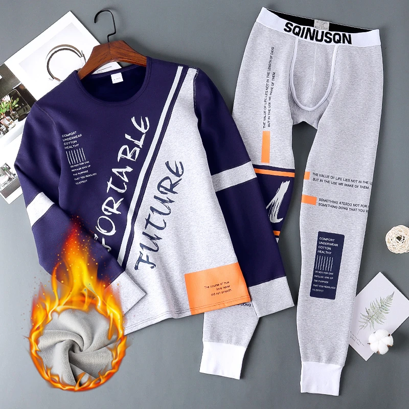 男士加绒加厚秋衣秋裤青年冬季保暖内衣套装潮男时尚修身棉衣棉裤