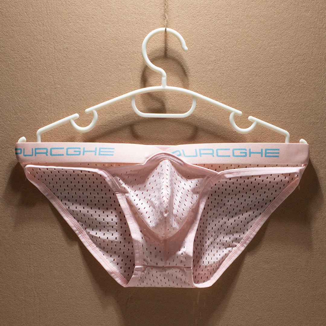 网孔透气男士三角冰丝内裤男款夏季超薄三角裤个性感提臀修身裤衩