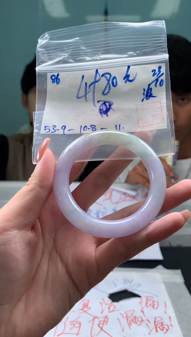 【闪购商品】翡翠手镯未镶嵌翡翠手镯 下单联系小耳机#86