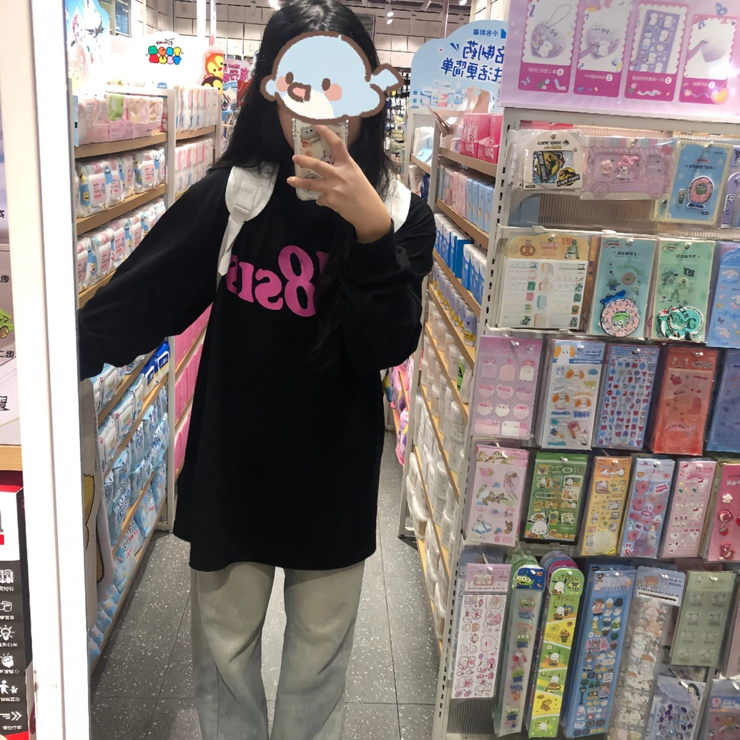 【PC】潮牌W字美式基础宽松长袖 男女同款