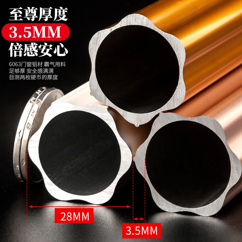 布姑娘#超厚罗马杆   铝合金罗马杆单轨双轨客厅卧室阳台窗帘配件