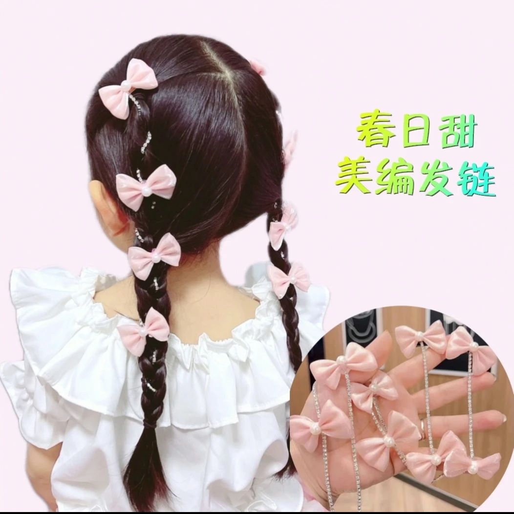 女童新款气质甜美编发带女孩超仙蝴蝶结少女韩版编发链儿童发饰