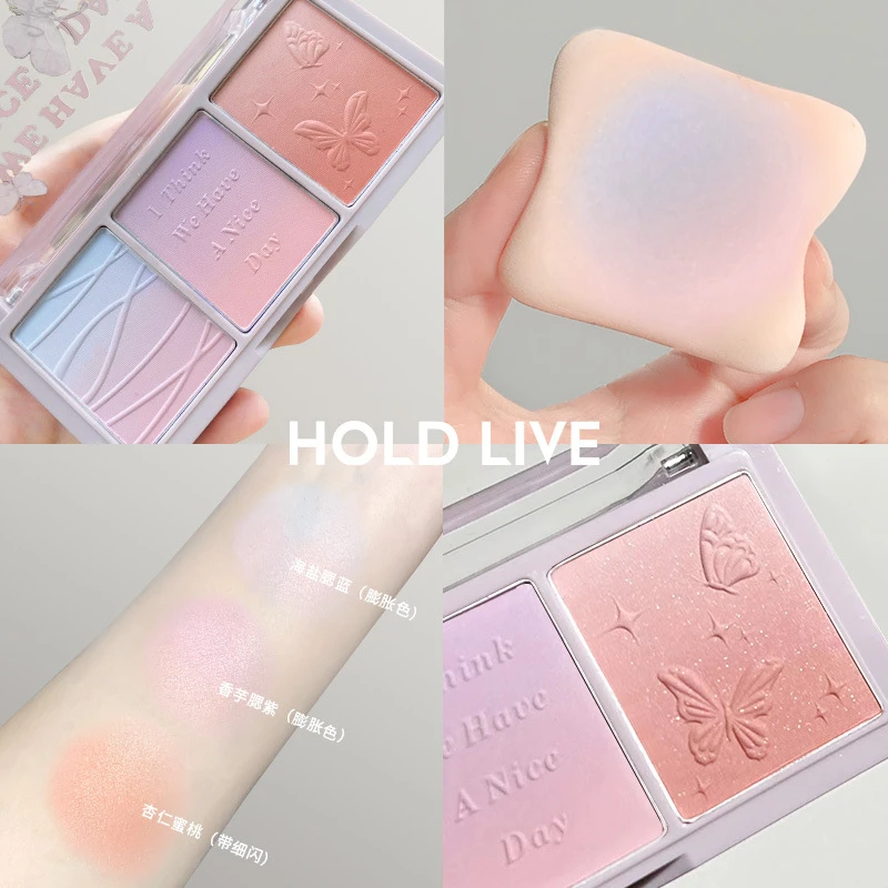 HOLD LIVE秘境花园三色渐变腮红腮紫腮蓝一体仙女神秘感纯欲新手