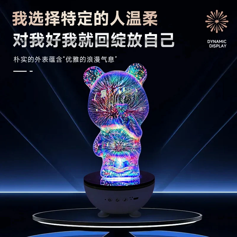 创意夜光发光小夜灯卧室装饰房间小物件手办科技感女生礼物摆件