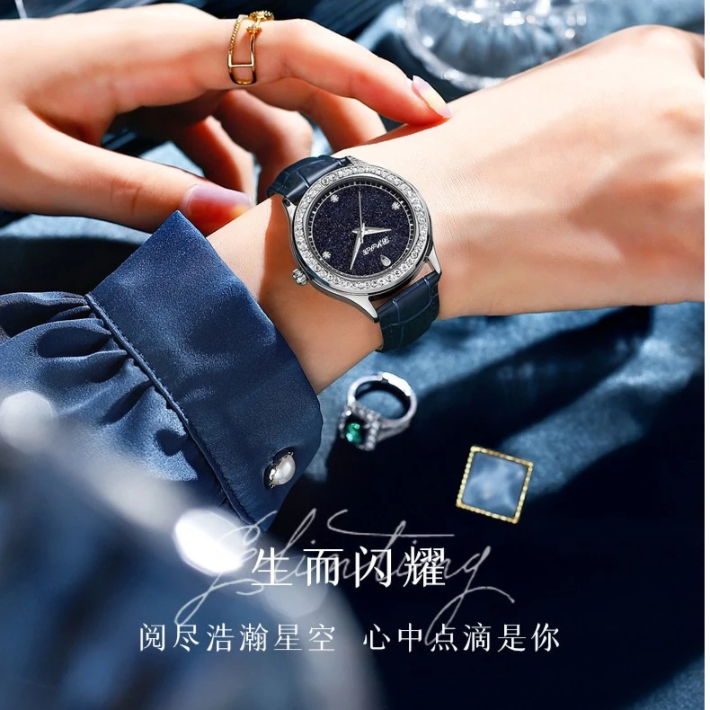 5818·女款腕表-星空BY·百搭时尚防水·皮带