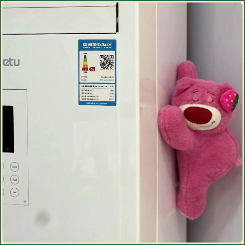 趴款草莓粉色SDZW冰箱贴玩具草霉熊网红生日礼物磁铁diy磁【飞菲】