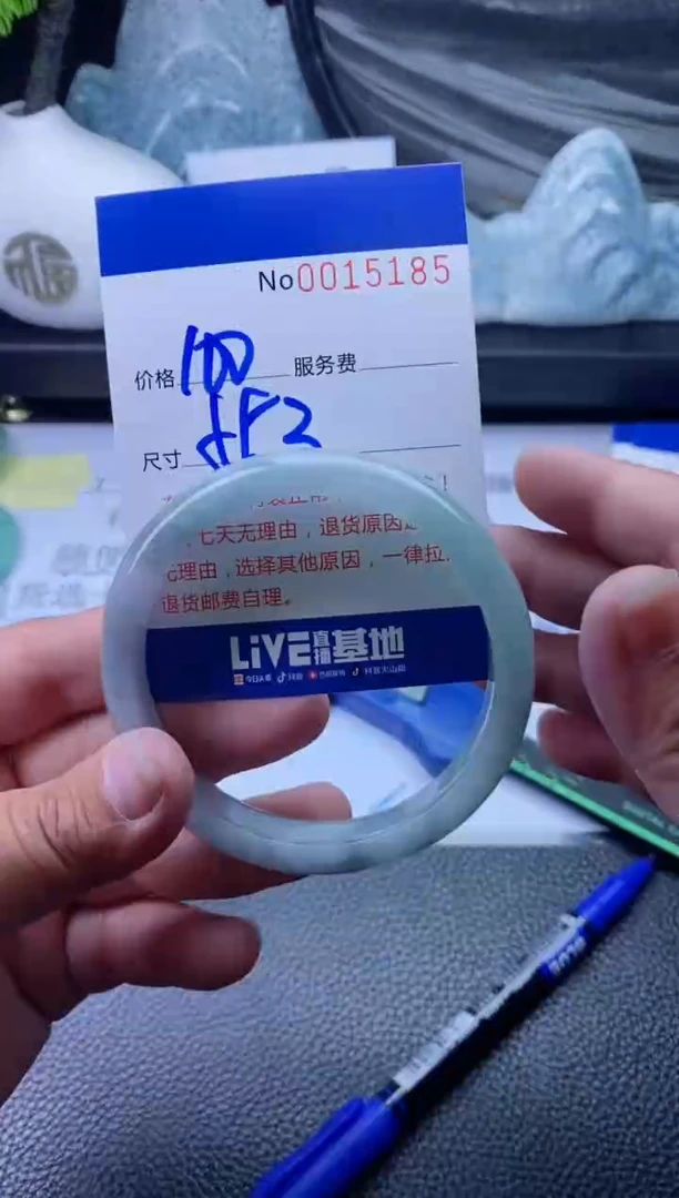 【闪购商品】看图片看数字发货拍哪个发哪个59.3