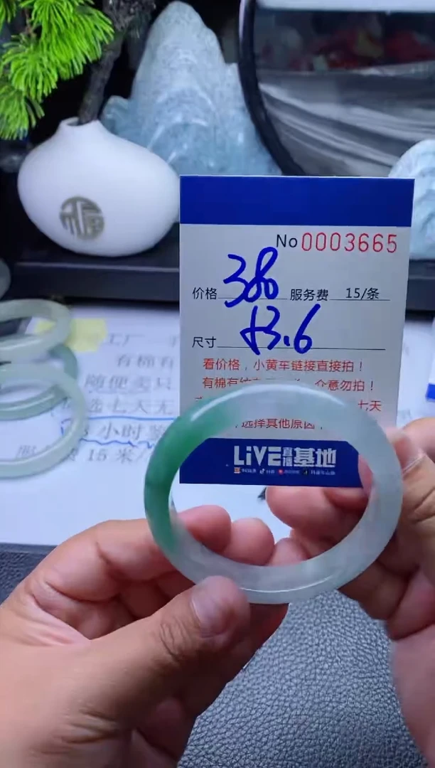 【闪购商品】看图片看数字发货拍哪个发哪个53.6