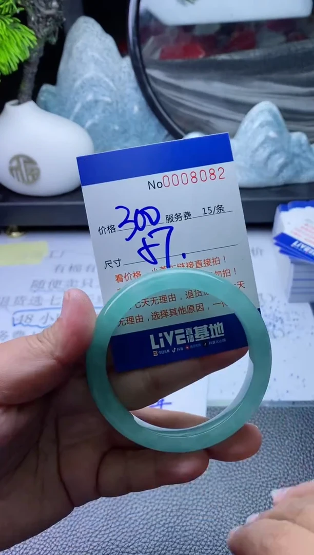 【闪购商品】看图片看数字发货拍哪个发哪个57