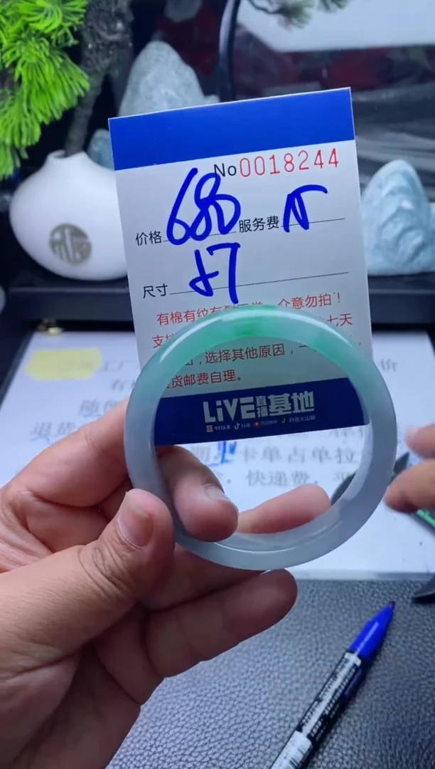 【闪购商品】看图片看数字发货拍哪个发哪个57