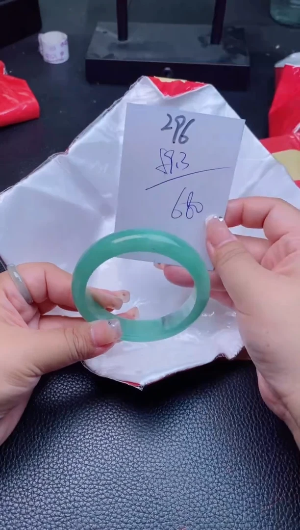 【闪购商品】296看图片看数字发货拍哪个发哪个