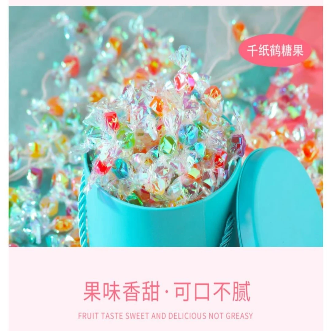 【今日特价】五彩水果糖袋装千纸鹤糖果多种水混合果味糖果儿童零食