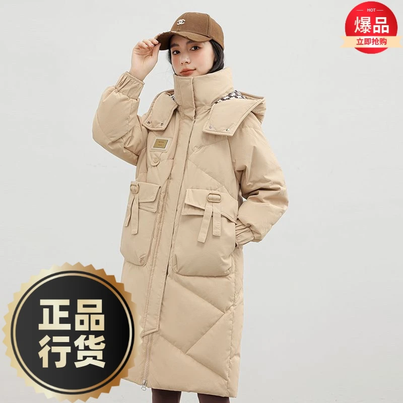 波司澄羽绒服新款爆款韩版羽绒女士女款中长款季年百搭面包加厚衣