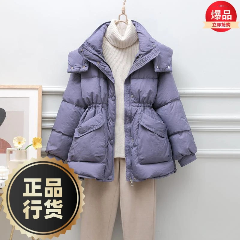 波司澄羽绒服新款爆款宽松大码胖mm300斤女士女款连帽装200袄韩版