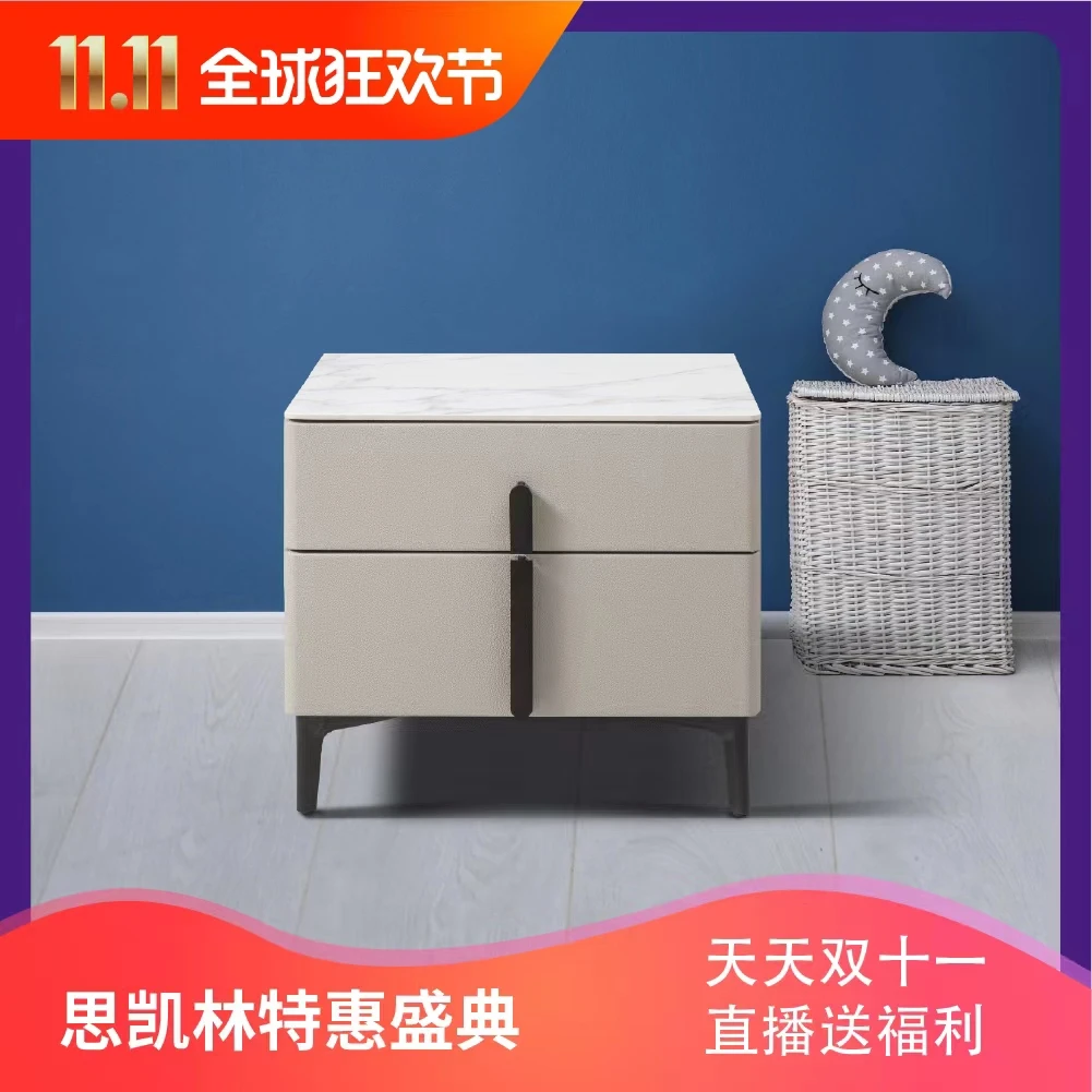 思凯林糖果盒 极简岩板床头柜简约现代轻实木卧室简易意式储物