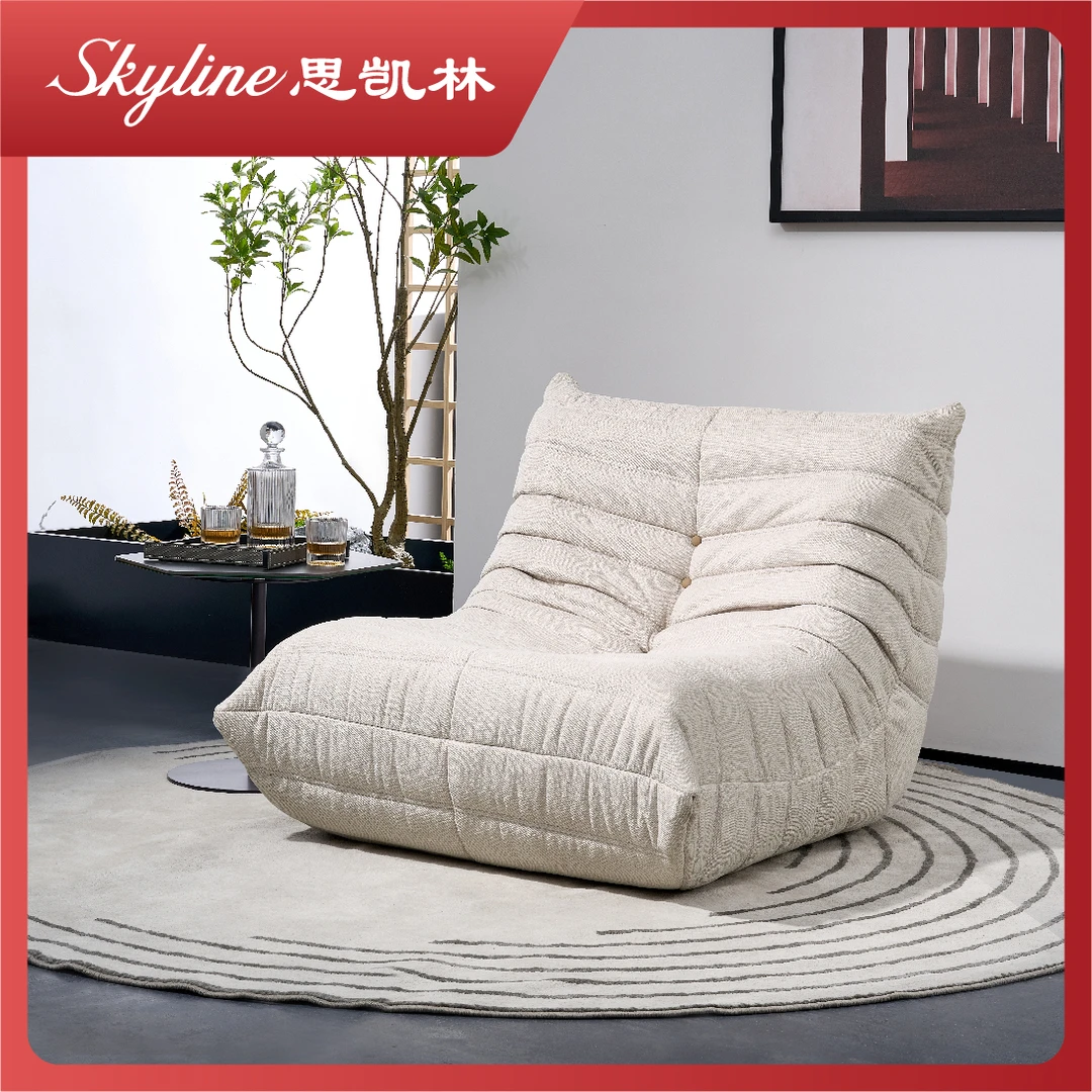 思凯林懒人沙发可躺可睡巨大毛毛虫沙发阳台单人沙发椅卧室小沙发