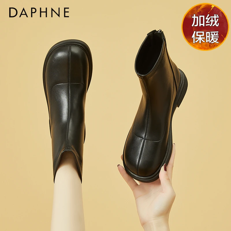 达芙妮马丁靴女秋季加绒2024新款英伦风瘦瘦靴短靴厚底切尔西靴子
