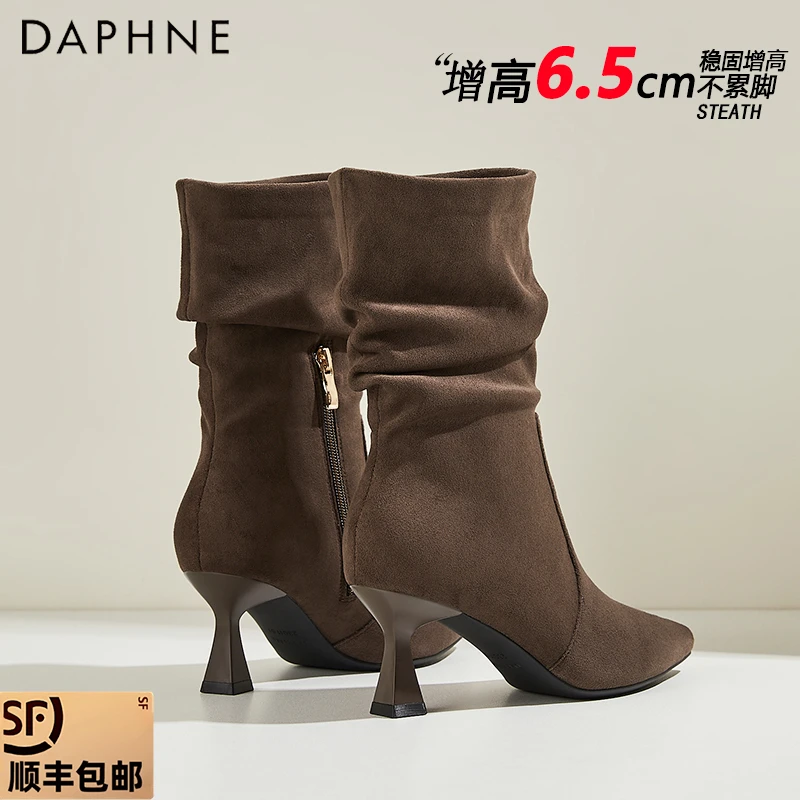 达芙妮6.5cm中筒堆堆靴女靴2025春季加绒气质尖头细跟弹力瘦瘦靴