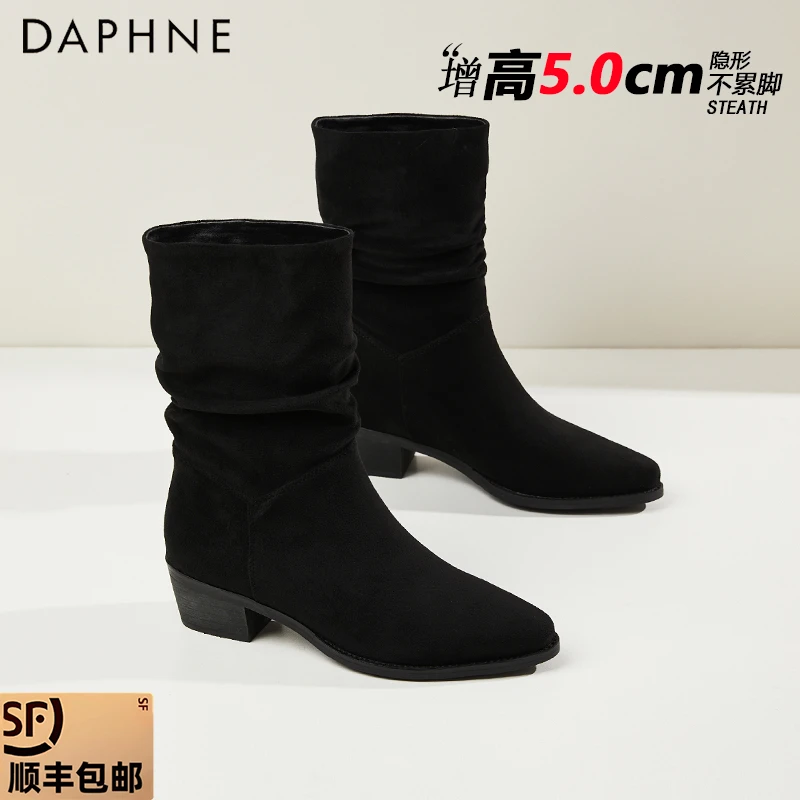 达芙妮黑色尖头时尚堆堆靴女2025年新款冬季加绒中筒骑士靴瘦瘦靴