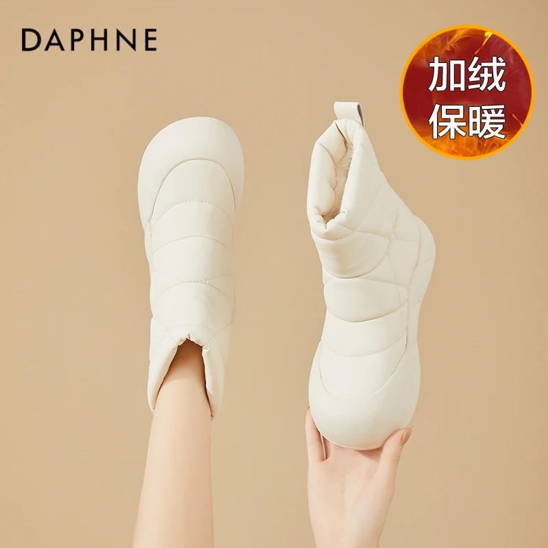 达芙妮白色雪地靴女款2024新款冬季加绒保暖厚底面包鞋东北大棉靴