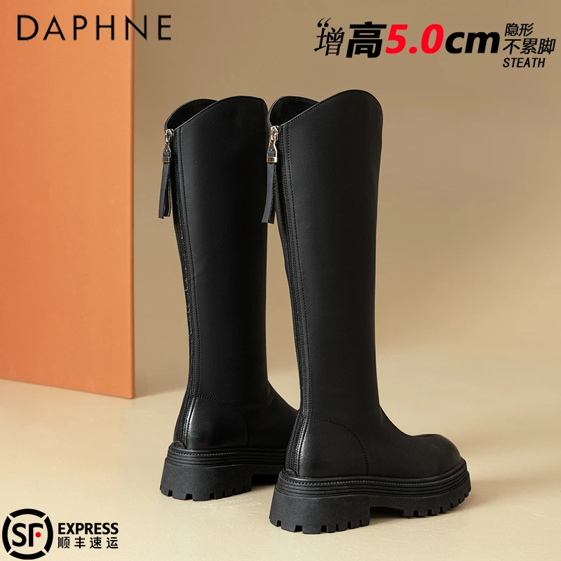 达芙妮不过膝长筒靴女2025冬季新款百搭小个子高筒骑士靴黑色长靴