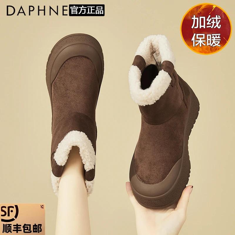 达芙妮棉鞋女冬季加绒加厚保暖雪地靴2025流行小短靴百搭短筒靴子