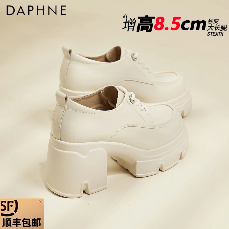 达芙妮8.5CM厚底乐福鞋女2025夏季爆款英伦风JK小皮鞋超高跟单鞋