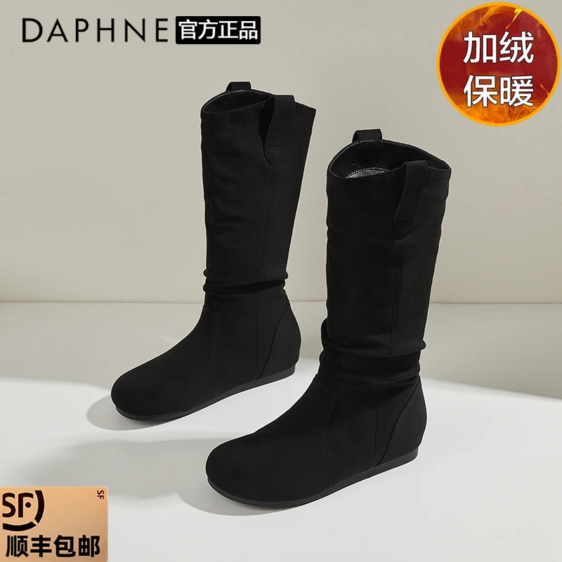 达芙妮黑色绒面平底长筒靴子女冬季长靴爆款时尚堆堆靴复古中筒靴