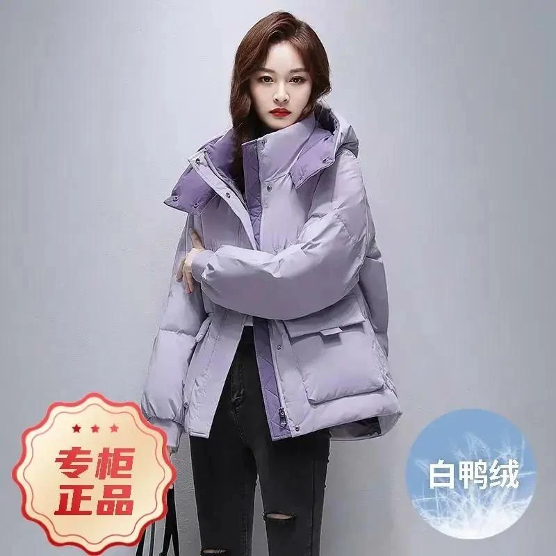 波司澄羽绒服2023新款白鸭绒年季女款女士小个子短款连帽气时尚工