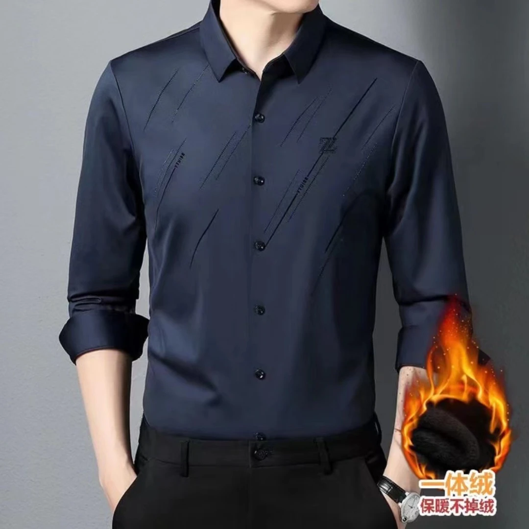 7929【加绒高弹】长袖弹力温暖舒适商务秋冬加绒衬衣
