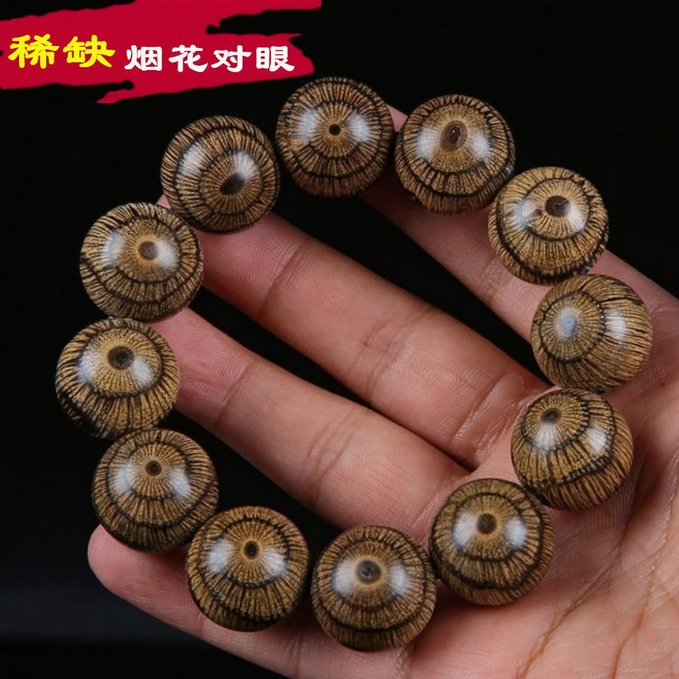 小叶买麻藤木雕文玩手串佛珠串单圈盘玩包浆男女鹰眼木手工艺品
