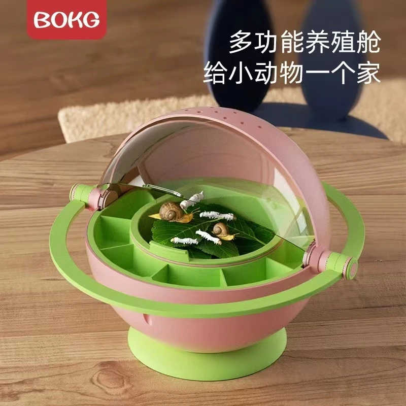 蚕宝宝养育舱学生养蚕套装蚕卵桑叶彩色蚕春蚕科学饲养盒别墅房子