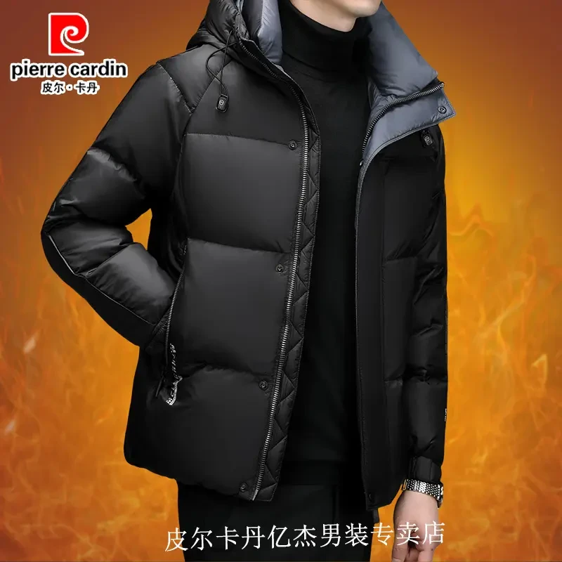 皮尔卡丹鹅绒服男短款2024新款男士时尚带帽冬季保暖抗寒羽绒服