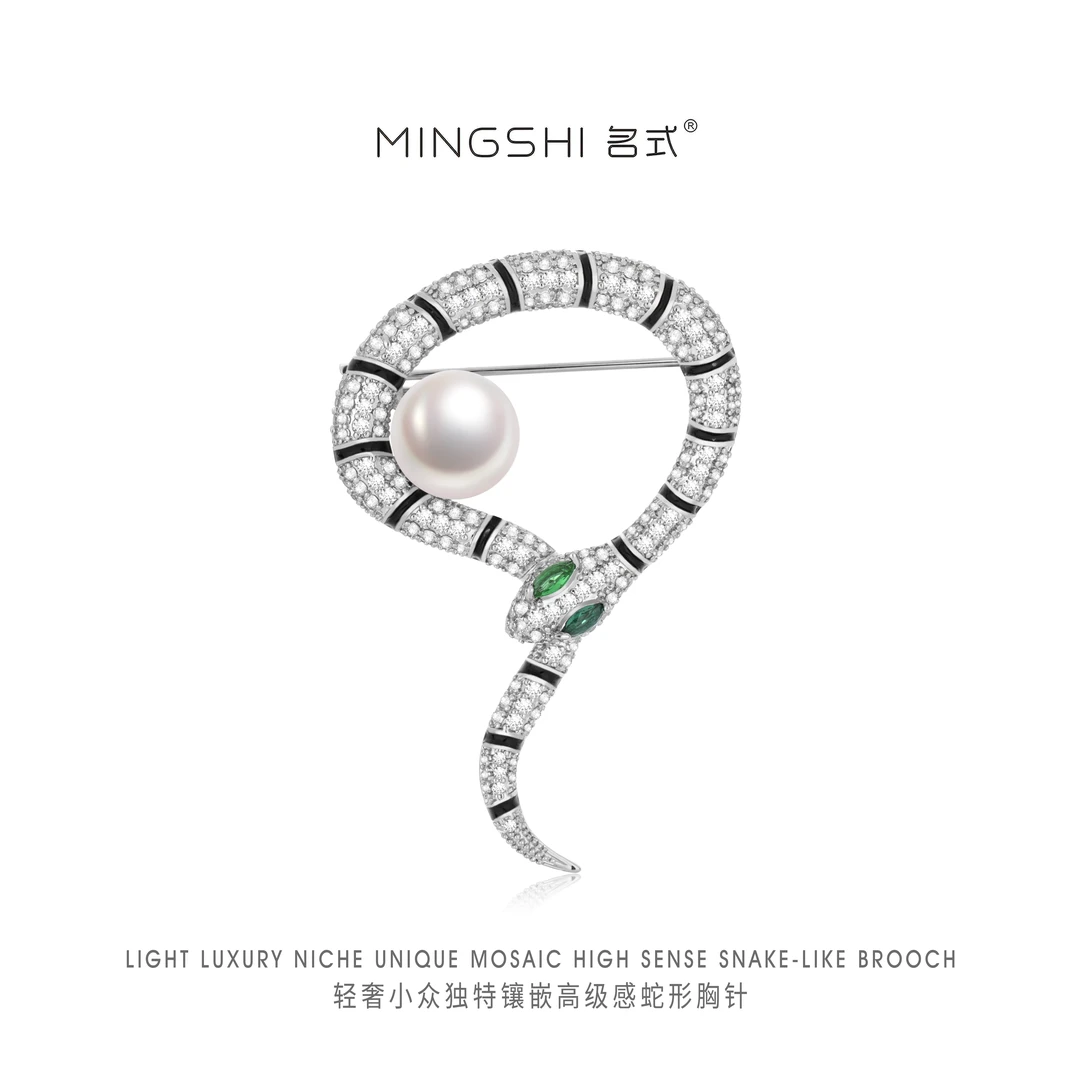 名式 铜合金合成锆石胸针 轻奢小众镶嵌高级感蛇形胸针QJD1332