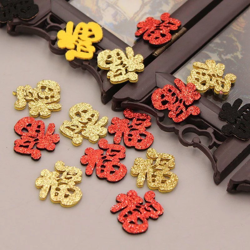 新年大红金色福字灯笼饰品配件小福字体diy发夹蝴蝶结装饰