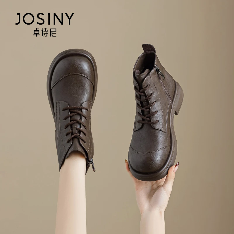 JOSINY/卓诗尼棕色靴子女厚底马丁靴新款秋冬加绒圆头英伦风短靴